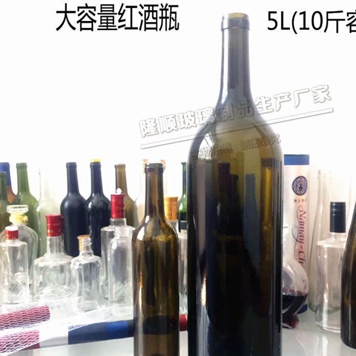 红酒瓶 葡萄酒瓶红酒玻璃瓶375-750ml墨绿棕色透明玻璃