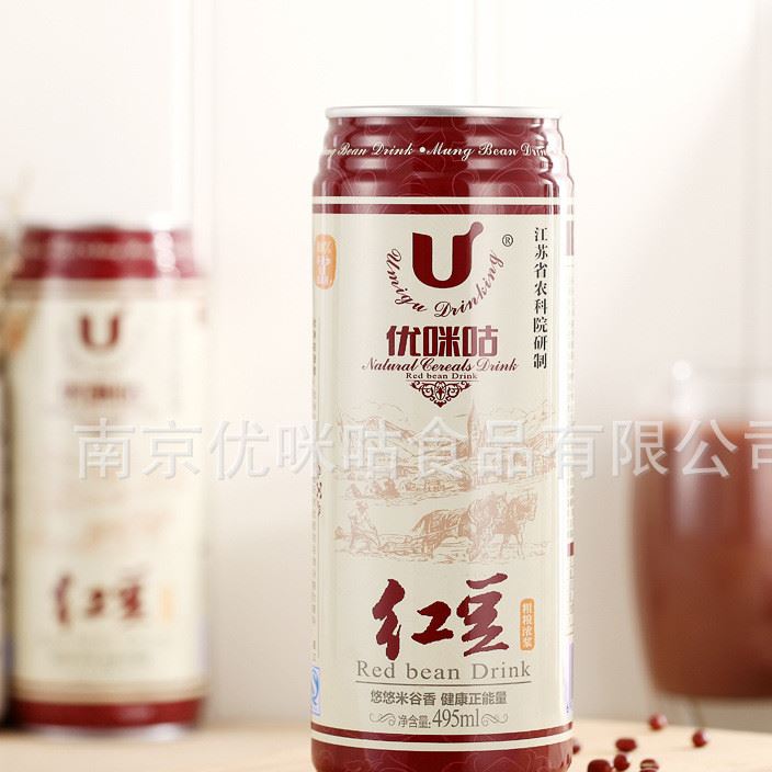 優(yōu)咪咕新品批發(fā)  紅豆薏米雜糧飲料   健康兒童代餐谷物飲品示例圖3