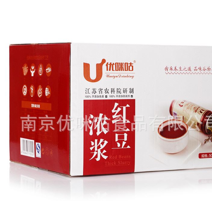 優(yōu)咪咕新品批發(fā)  紅豆薏米雜糧飲料   健康兒童代餐谷物飲品示例圖7