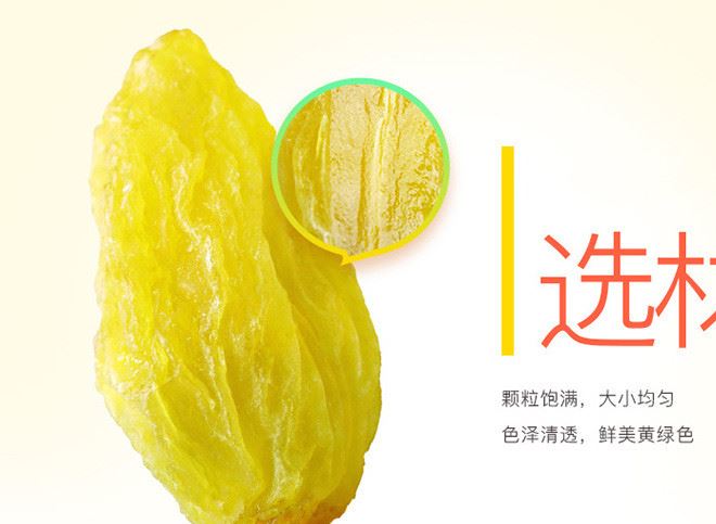 廠家直銷新疆特產(chǎn)棗加核桃夾心棗零食紅棗夾核桃散裝稱重示例圖5