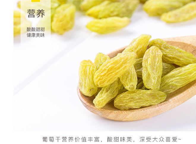 廠家直銷新疆特產棗加核桃夾心棗零食紅棗夾核桃散裝稱重示例圖8