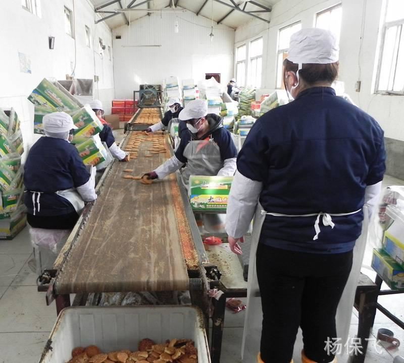 山東廠家生產(chǎn)香酥餅老婆餅示例圖5