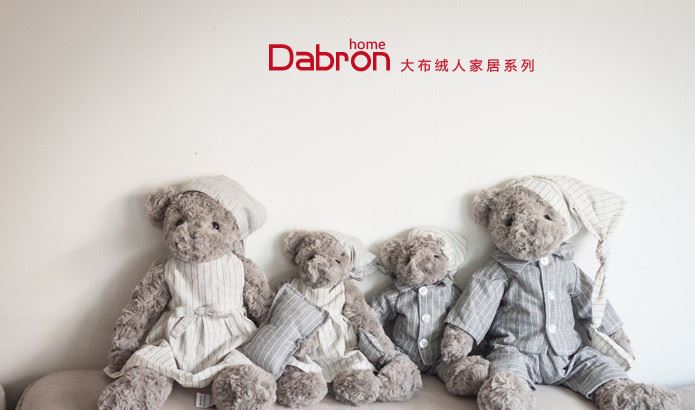 Dabron 外貿(mào)娃娃 灰色 泰迪熊 毛絨玩具 新款 娃娃 一件代發(fā)示例圖3