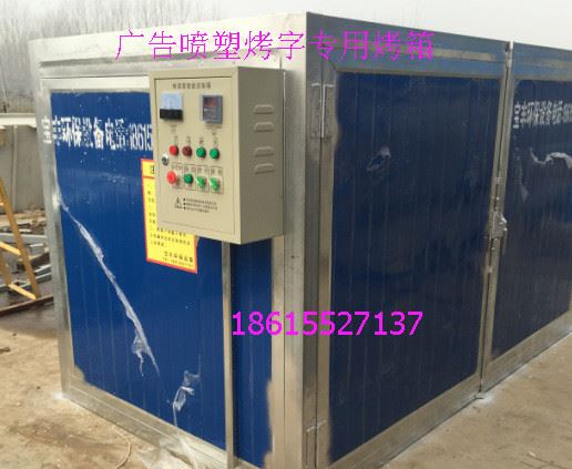 無塵打磨柜 無塵打磨臺 吸塵箱 立式除塵柜 側(cè)吸式除塵打磨臺示例圖7