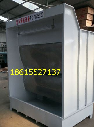 水簾柜  噴漆水簾柜  水濂柜  油漆柜  水簾噴漆臺  噴油柜示例圖5