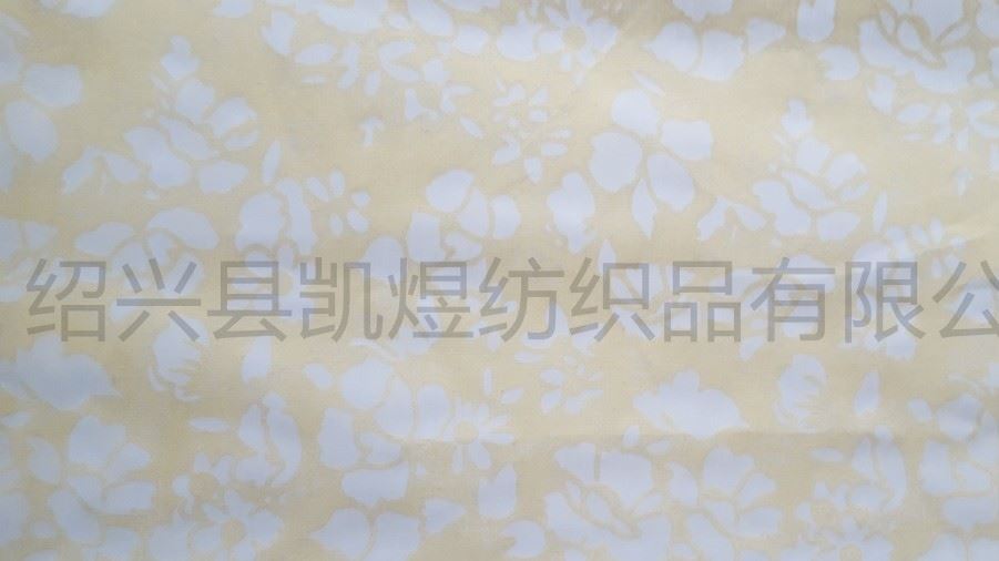 20160703_161657
