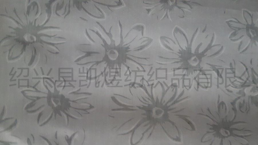 20160703_161437