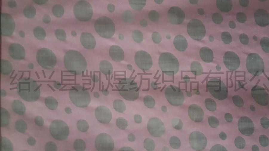 20160703_161325