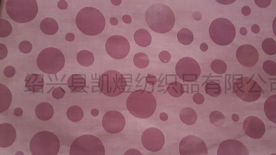 20160703_160841