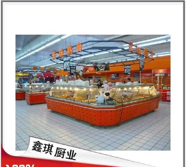 超市冰鲜台 鑫琪超市柜台高品质制冷冰台 冰鲜台示例图12