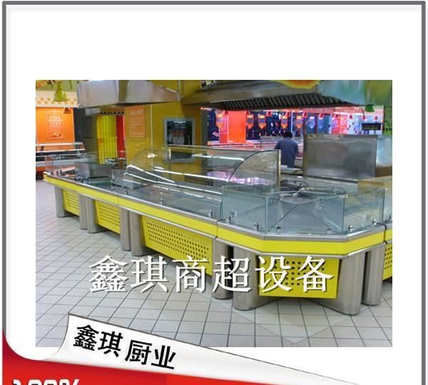 超市冰鲜台 鑫琪超市柜台高品质制冷冰台 冰鲜台示例图26