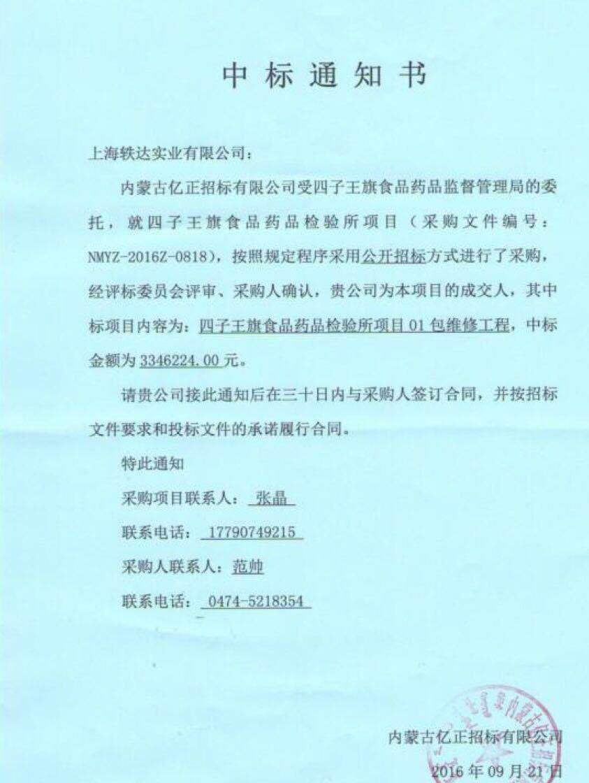 PP萬向抽氣罩 鋁合金萬向抽氣罩 吸氣罩 排煙罩  排氣罩 實驗室示例圖7