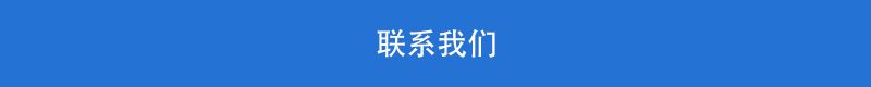 廠家直銷 鋁箔透氣封口墊片 封口墊片 透氣鋁箔墊片 透氣墊片示例圖11