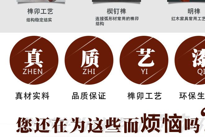 紅木家具衣帽架臥室落地晾衣架實木中式簡易刺猬紫檀掛衣架花梨木示例圖3