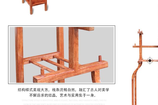 紅木家具衣帽架臥室落地晾衣架實木中式簡易刺猬紫檀掛衣架花梨木示例圖9