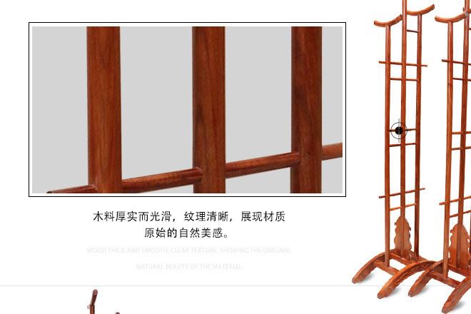 紅木家具衣帽架臥室落地晾衣架實木中式簡易刺猬紫檀掛衣架花梨木示例圖13