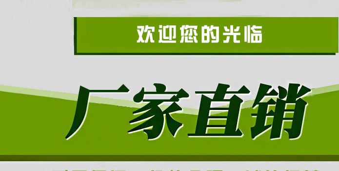 廠家直銷 pvc插卡折邊吸塑 透明插卡吸塑 通用透明塑料袋示例圖1