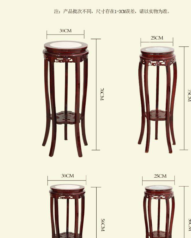 仿古木頭花盆架木質(zhì)花架實(shí)木中式花臺(tái)吊蘭架子特價(jià)大理石花幾花凳示例圖15