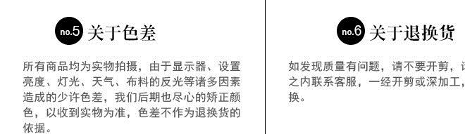 廠家直銷針織條玻璃條 新款女裝滌綸面料 時尚裙子服裝染色布料示例圖22