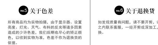 廠家直銷 棉砂洗皺布適用于服裝用料圖片上均有現(xiàn)貨顏色可定制示例圖19