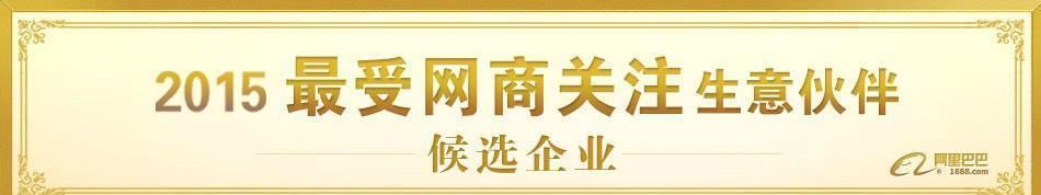 廠家批發(fā)大夾子Z07-7手機自拍桿 L夾凹槽帶線自拍桿 自拍神器示例圖1