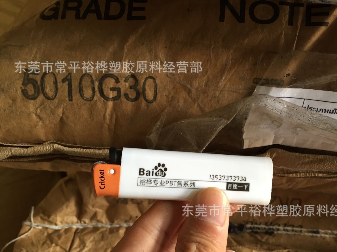 QQ圖片20160214233037