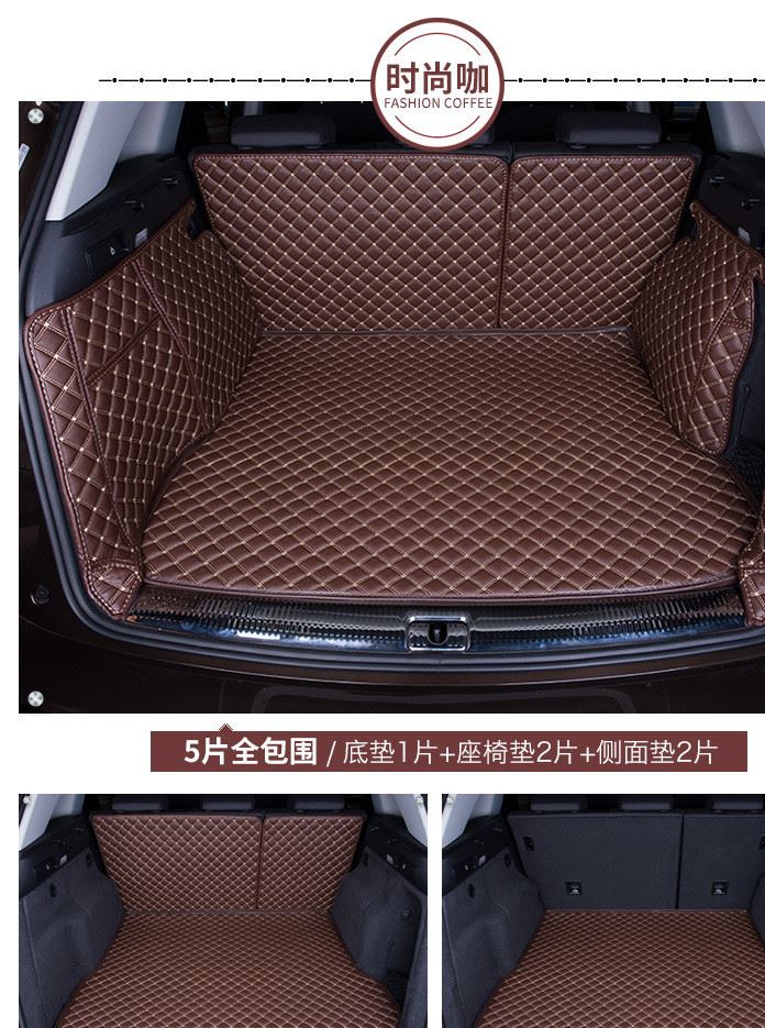 山東臨沂全包圍后備箱墊汽車尾箱墊一件代發(fā)昂科威漢蘭達RAV4博越示例圖12