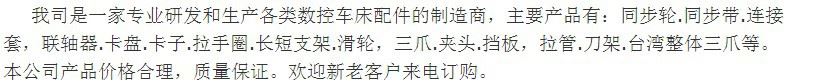 厂家供应手压泵手动润滑泵 手动稀油润滑泵 右 电动润油泵现货示例图4