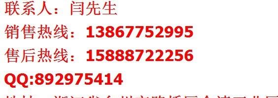 厂家供应手压泵手动润滑泵 手动稀油润滑泵 右 电动润油泵现货示例图6