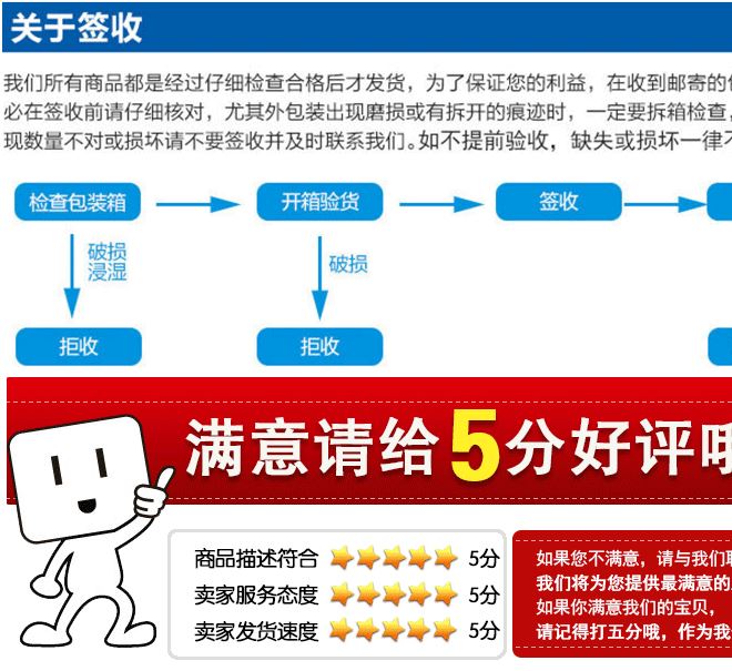 k歌麥克風(fēng)神器K088麥克風(fēng)手機(jī)k歌寶藍(lán)牙手機(jī)k歌麥克風(fēng)無線麥克風(fēng)示例圖34