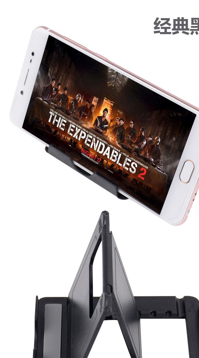 工廠直銷可調角度手機支架 創意桌面折疊支架五檔調節示例圖5