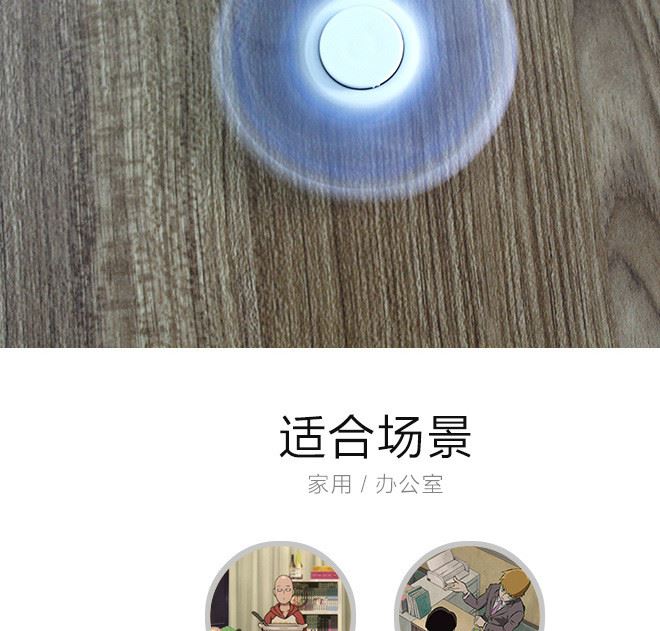 新款炫彩三葉指尖陀螺金屬spinner魔幻減壓神器手指間陀螺玩具示例圖5