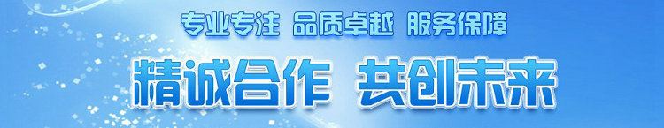 大量供應 保鮮設(shè)備冷藏展示柜 百貨便利店冷藏柜 點菜保鮮柜示例圖19