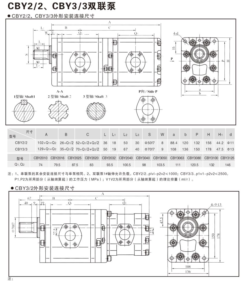 微信图片_20190331150755.png