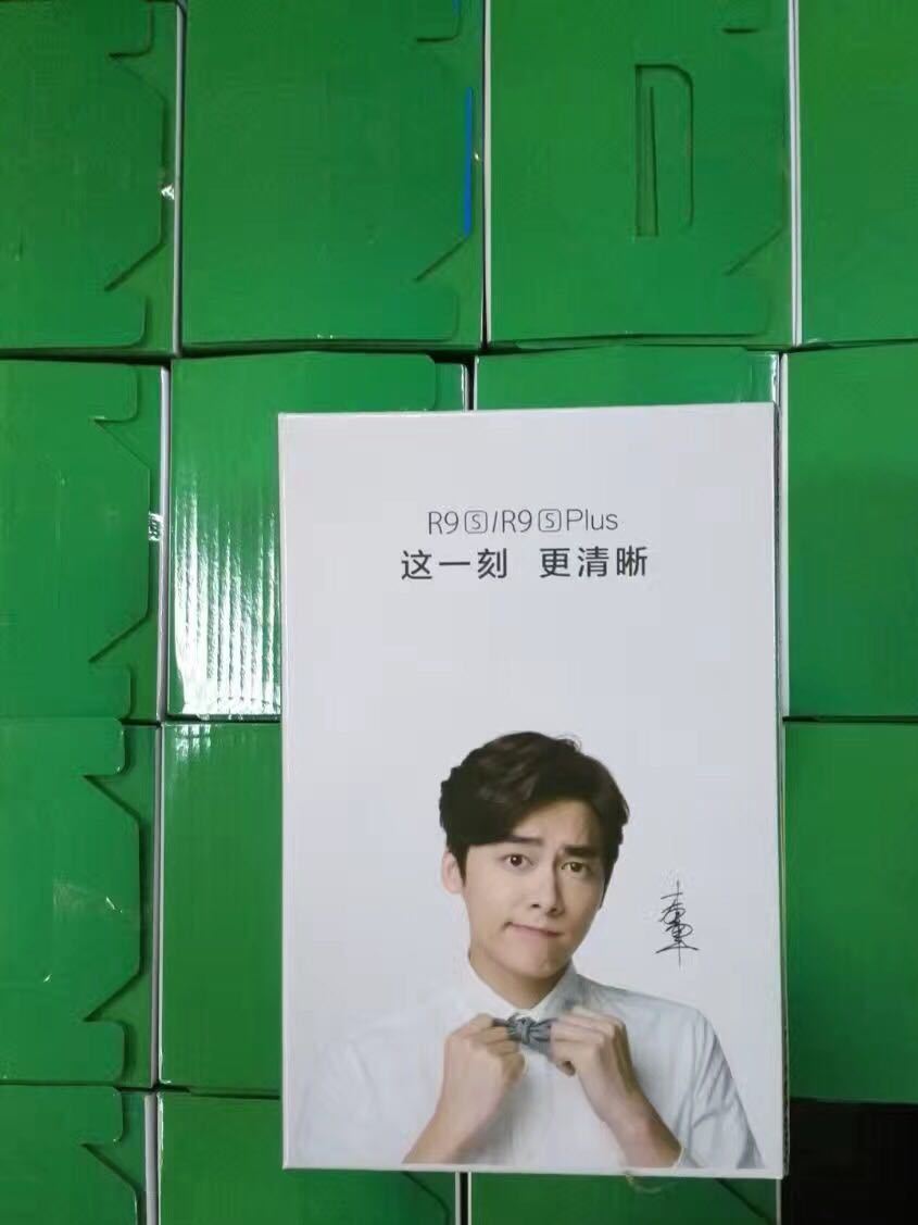 直銷vivo手機小O促銷禮品觸摸臺燈智能小夜燈小V贈品OPPO小歐禮包示例圖1