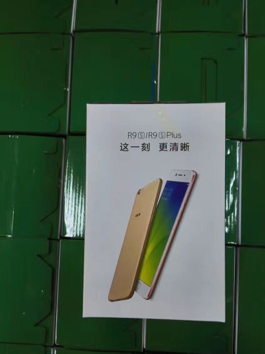 直銷vivo手機小O促銷禮品觸摸臺燈智能小夜燈小V贈品OPPO小歐禮包示例圖2