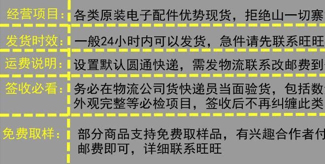 原裝骨 古髏頭重低音DIY故障耳機(jī) 經(jīng)典INKD剪線耳機(jī)單元示例圖1