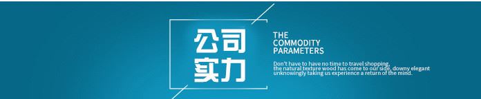 超市展示架商場展示架纖維板1700mm賣場活動(dòng)現(xiàn)場婚禮生日示例圖12