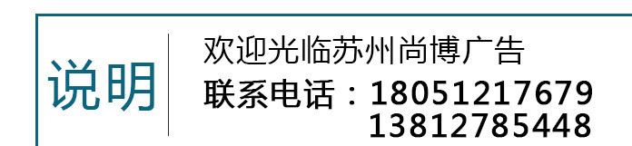 商場(chǎng)衣服鞋子櫥窗展示1000mm纖維板 廠家直銷 促銷板示例圖3