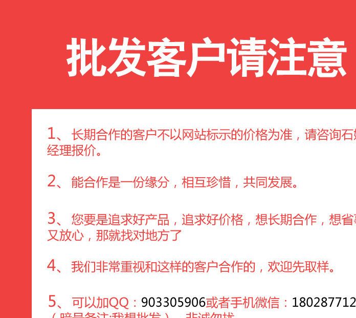 海天地A100金剛II系一心木魚念佛機(jī)唱佛機(jī)播經(jīng)機(jī)大悲咒佛歌播放器示例圖1