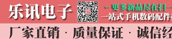 50CM全銅USB公對(duì)公數(shù)據(jù)線 散熱器電腦車載鏈接A公轉(zhuǎn)A公延長線示例圖1