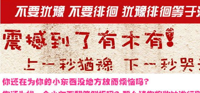 廠家直銷新款時(shí)尚紡棉麻收納盒兩件套 折疊收納盒兩件套一件代發(fā)示例圖1