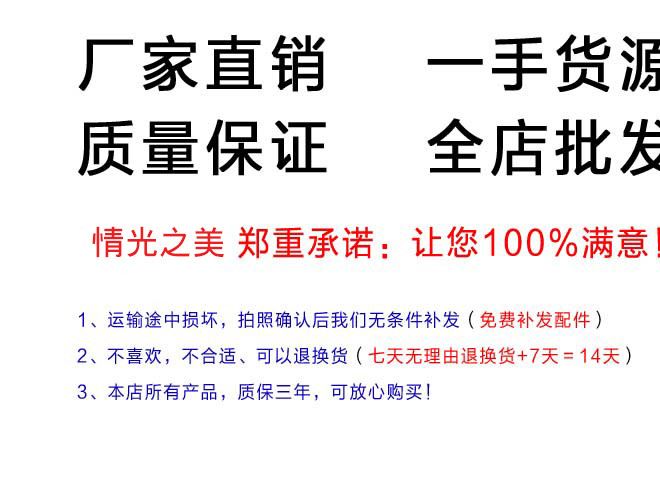 防云石围墙灯特大号门柱灯小区墙头灯不锈钢花园别墅情光之美广场示例图3