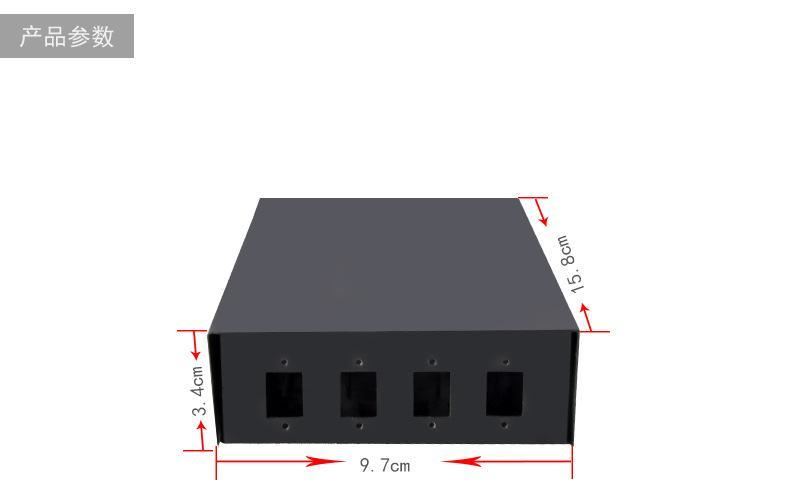 騰飛4口SC光纖終端盒 光纖接線盒接續(xù)盒熔接盒光纜終端保護(hù)盒子示例圖8
