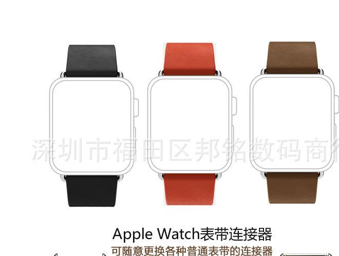 Apple watch表連接器生耳針 蘋果手表金屬外接表帶扣表耳橫軸42示例圖7