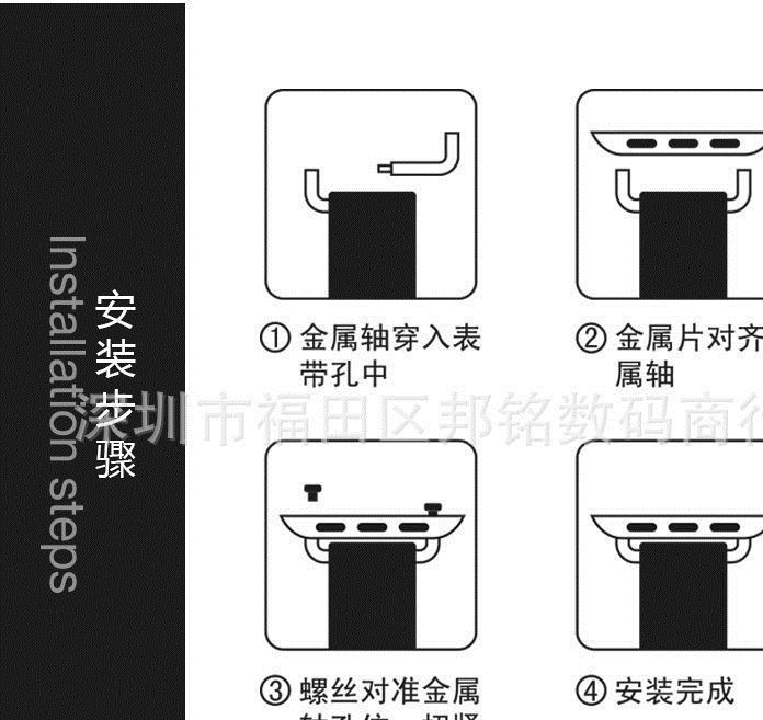 Apple watch表連接器生耳針 蘋果手表金屬外接表帶扣表耳橫軸42示例圖9