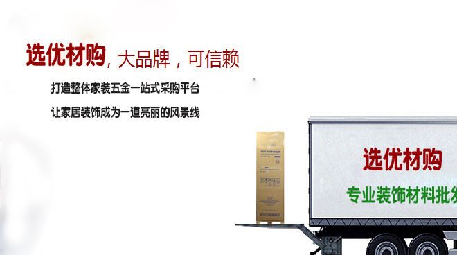 【廠家批發(fā)】常春藤不銹鋼門吸門頂包珠砂光 既省錢又耐用示例圖3