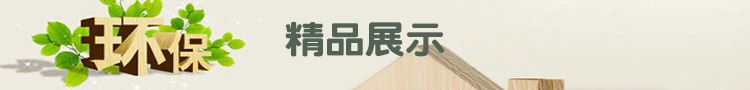 【廠家批發(fā)】常春藤不銹鋼門吸門頂包珠砂光 既省錢又耐用示例圖6