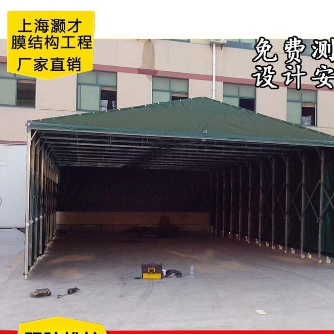 大型戶外工地推拉蓬大排檔推拉篷汽車伸縮雨蓬 移動(dòng)活動(dòng)車庫車棚示例圖4