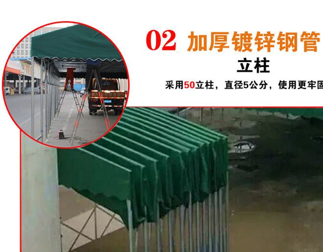 大型戶外工地推拉蓬大排檔推拉篷汽車伸縮雨蓬 移動(dòng)活動(dòng)車庫車棚示例圖11